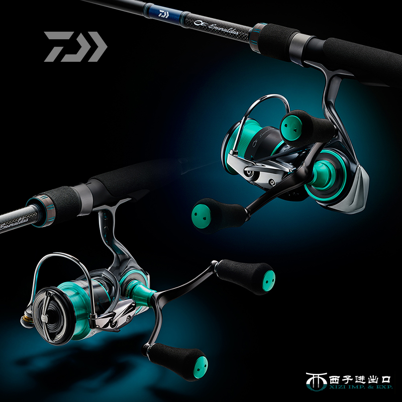 Original 2021 DAIWA Emeraldas  – Abu Garcia Reel Revo Bewertung und Preis