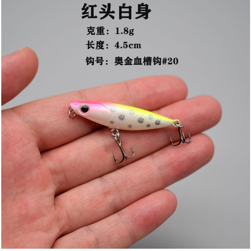 1Pcs Zickzack Hund Schwimm Top – Fishing Hook Treble Bewertung und Preis